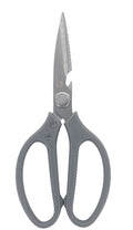 8" Stainless Steel Kitchen Scissors